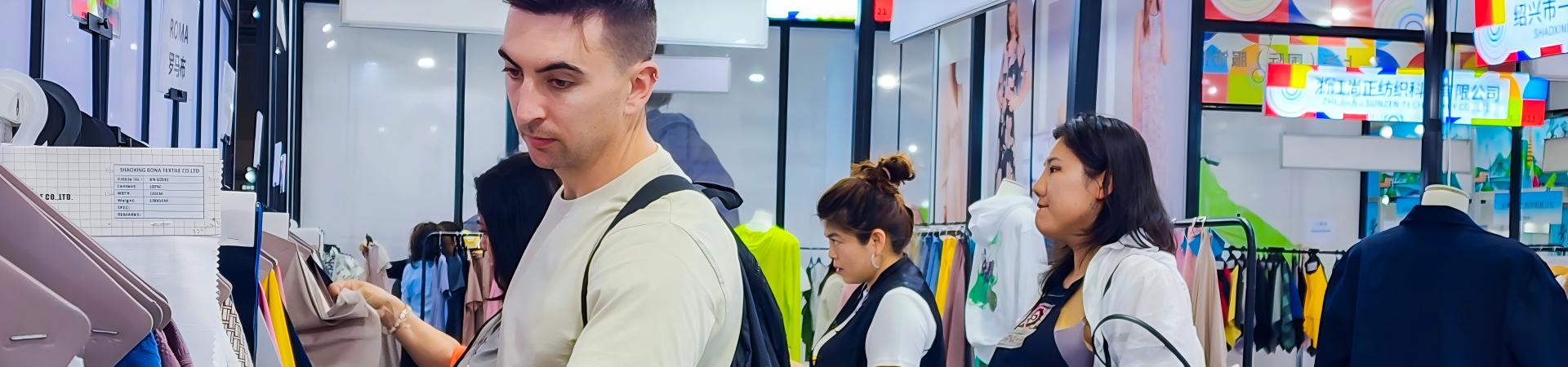 品牌展商